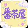 番茶屋 1.0.0.6 安卓版