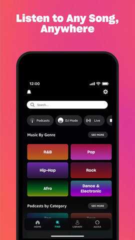 亚马逊音乐 v25.18.0 官方版 2