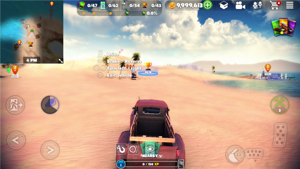 脱离道路 v1.17.2 最新版 2