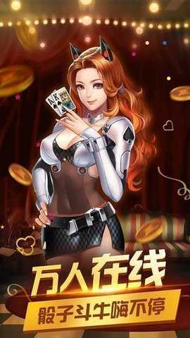 此间棋牌   2