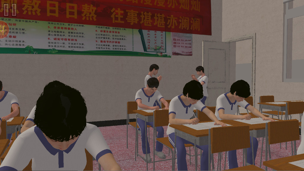 找出差异第八中学 1.0.3 安卓版 3