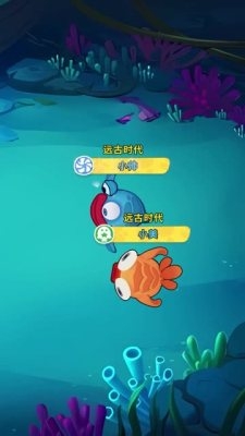 指尖纷争 1.0.160 安卓版 1