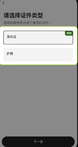 screenshot_2025-09-09_09-32-39.jpg
