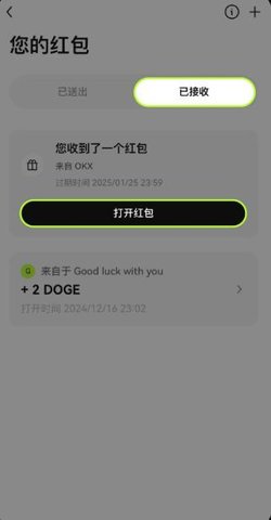 screenshot_2025-09-09_09-34-37.jpg