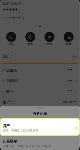 screenshot_2025-09-09_09-36-22.jpg
