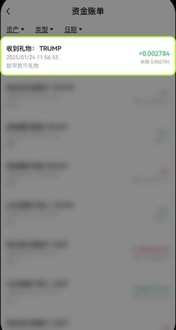 screenshot_2025-09-09_09-36-36.jpg