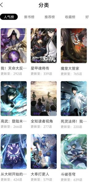 screenshot_2025-09-09_12-00-57.png