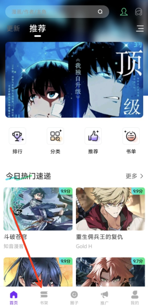 screenshot_2025-09-09_13-38-33.png