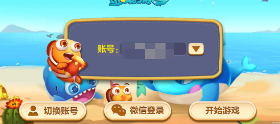 screenshot_2025-09-09_13-52-03.png