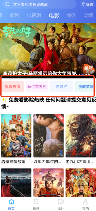 screenshot_2025-09-09_15-49-59.png