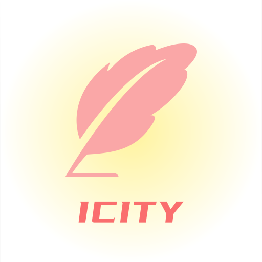icity日记