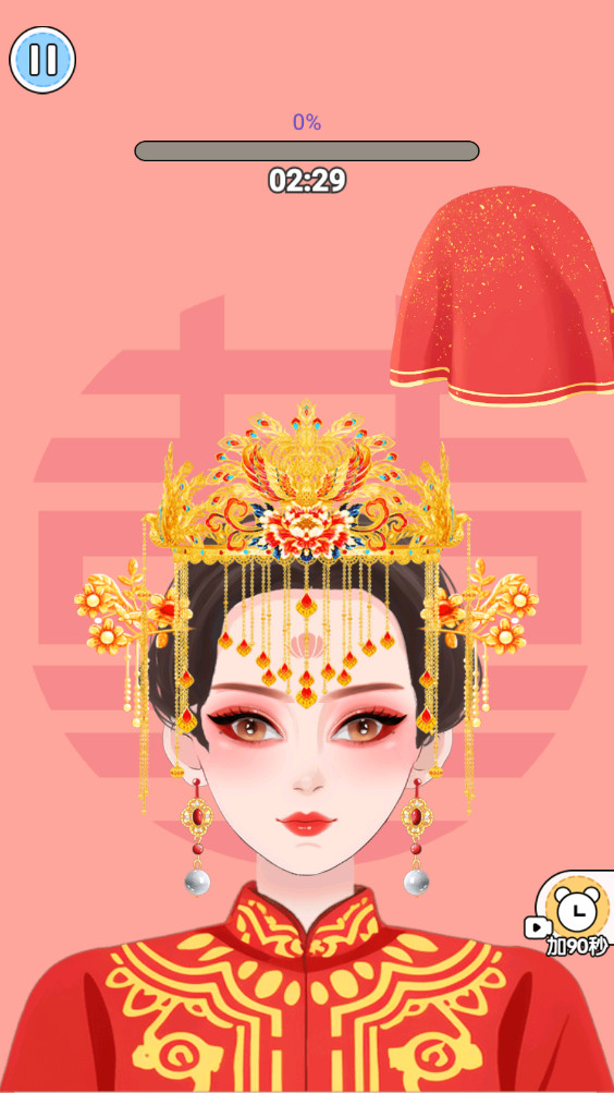 古法制作达人 1.3.0 安卓版 3