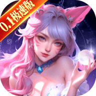 太吾纪元爽服版