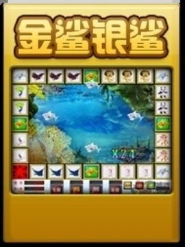 易酷棋牌   1