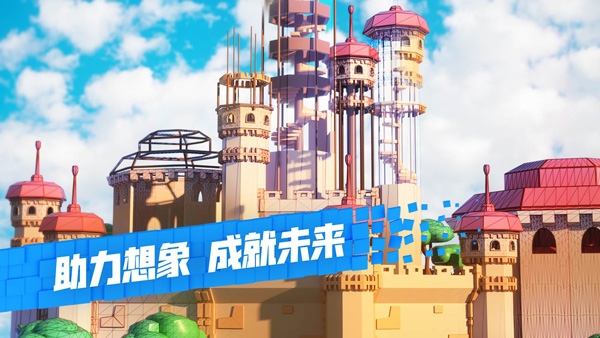 Roblox罗布乐思国际版 2.689.880 安卓版 0
