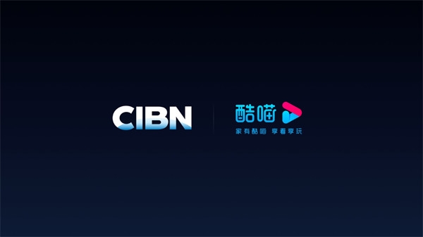 酷喵tv版 13.0.1.3 安卓版 3