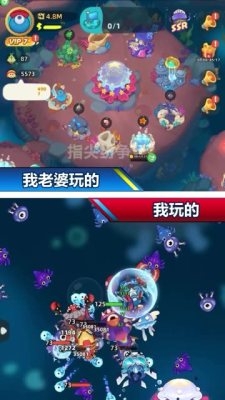 指尖纷争 1.0.160 安卓版 2