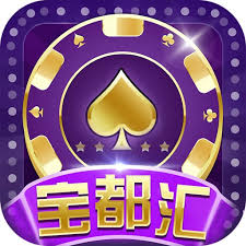 宝都棋牌