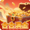 合合满金