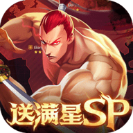 拳魂觉醒小y版 1.0 官方正版