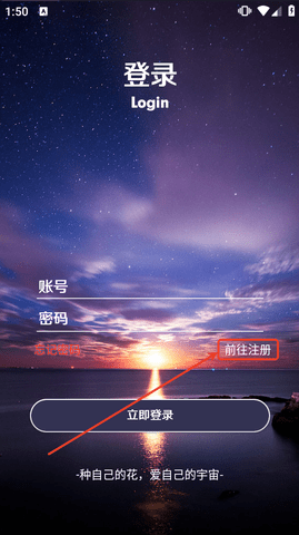 ECF83587-A2A3-4541-B6B0-AFC4070B9F99.png