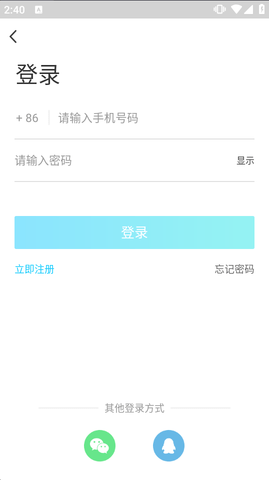 screenshot_2025-09-10_14-40-30.png