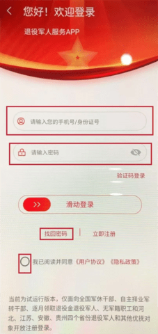 17362358847094908.png