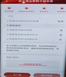 17362359102344831.png