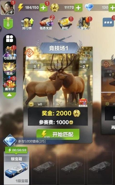 screenshot_2025-09-10_16-06-18.png