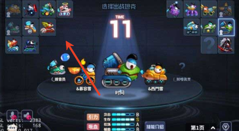 1757492739229285.png screenshot_2025-09-10_16-24-54.png