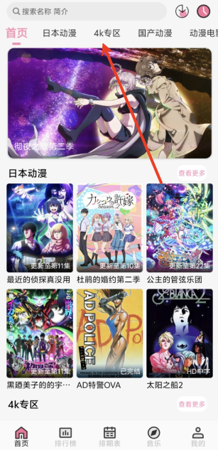 screenshot_2025-09-10_16-45-01.png