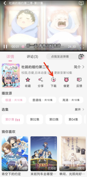 screenshot_2025-09-10_16-44-36.png