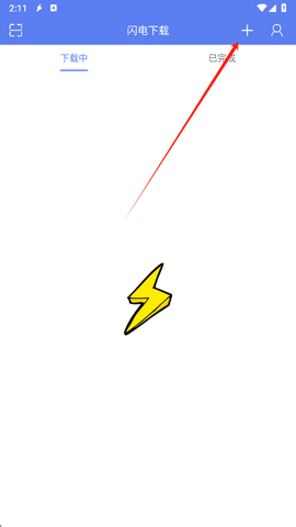 1757495508638884.png 17530787228418898 (1).png