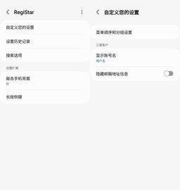 1757496231831420.jpg 2023120613541033119.jpg