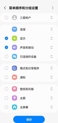 1757496235937954.jpg 2023120613541187173.jpg