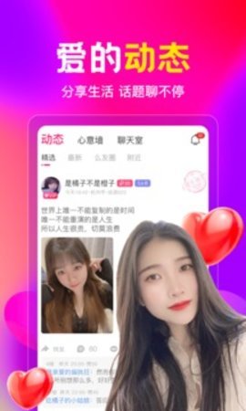 盘丝洞 1.5.6.6 最新版 2
