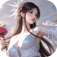 仙侠神域打金版 1.0.0 官方版