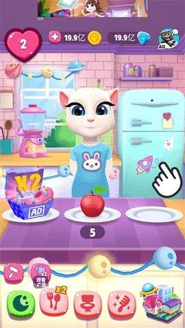 我的安吉拉2国服 2.0.0.529 官方正版 1