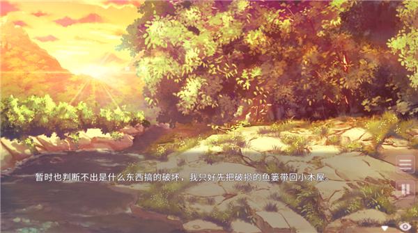 狐姬零 1.029 免费版 2