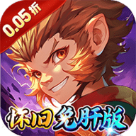 梦幻诸石 1.0.0 安卓版