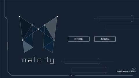 malody中文版 4.3.7 安卓版 2