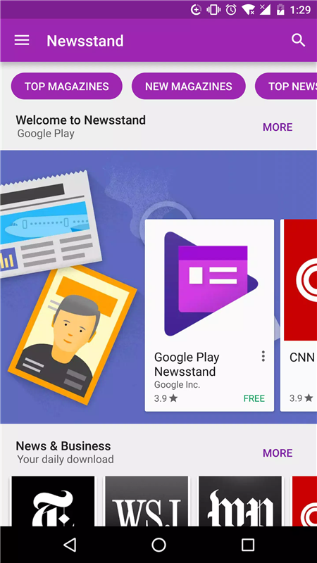 GooglePlay 47.7.19-31 安卓版 1