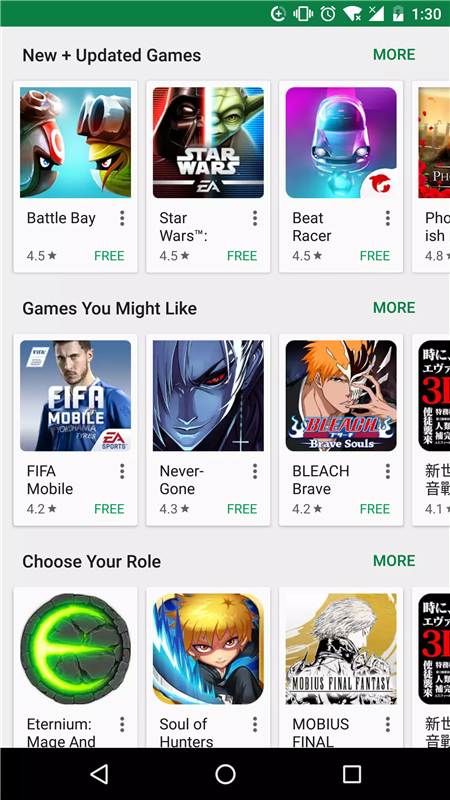 GooglePlay 47.7.19-31 安卓版 2