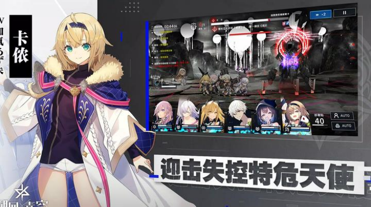 溯回青空 1.12.240 安卓版 1