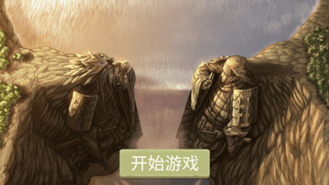 忍界对决 v1.0.0.2 安卓版 2