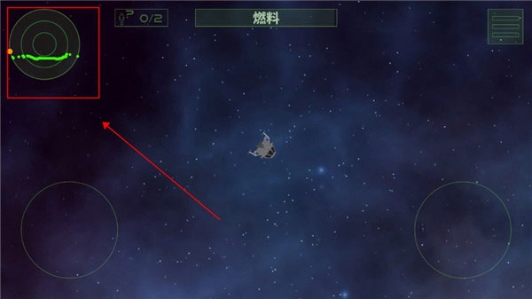 月球救援行动 1.01 官方版 2