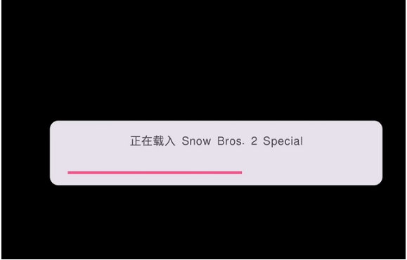 龙神模拟器改版 2.0.4 安卓版 2
