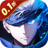 零界战区折扣服 1.0.1 安卓版