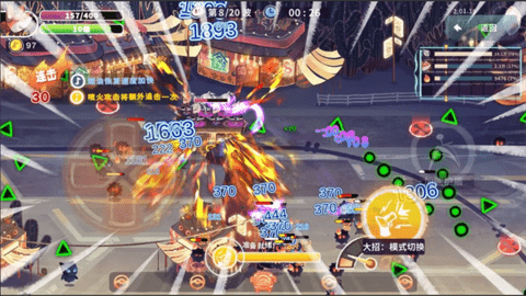 共鸣之心 v2.03.26 最新版 1