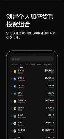欧e 6.148.1 最新版 0